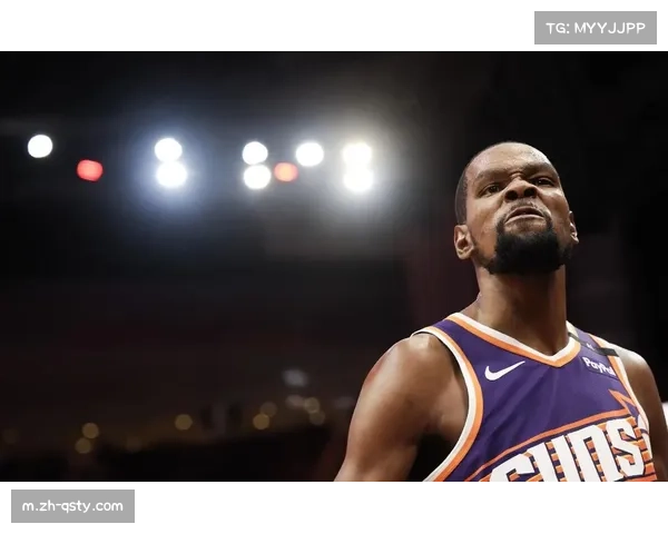 杜兰特赛季开局不顺引发讨论 球队战术调整成焦点